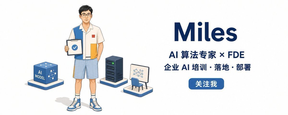 作者信息